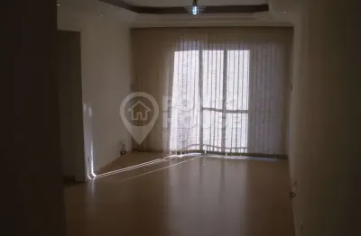 Apartamento à venda com 2 dormitórios, 68 m², condomínio completo no campo belo