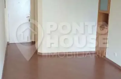 Apartamento à venda com 2 dormitórios, 68 m², condomínio completo no campo belo