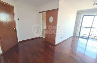 Apartamento para locação na vila mariana 2 dormitório, 1 vaga, próximo ao metrô