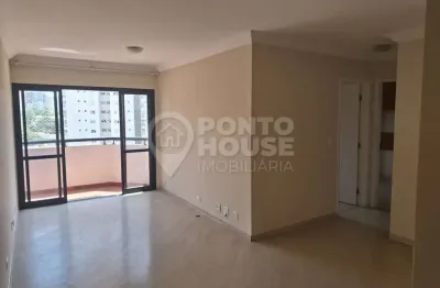 Apartamento à venda na chácara inglesa 2 dormitórios, 2 vagas e sacada