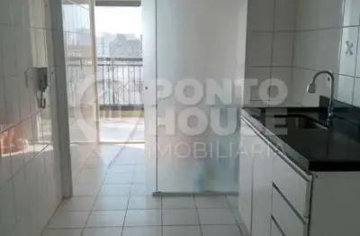 Apartamento para locação, 2 dormitórios (1 suíte), próximo à estação ipiranga