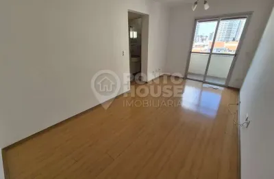 Apartamento à venda na vila gumercindo 2 dormitórios, 2 banheiros e 2 vagas, próximo ao metrô