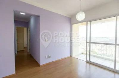 Apartamento para venda com 2 dormitórios e 1 vaga no bairro jardim da saúde