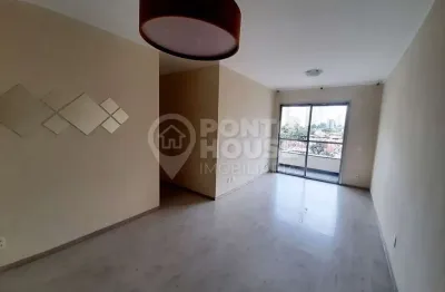 Apartamento à venda e locação no Brooklin com 3 dormitórios e 1 suíte