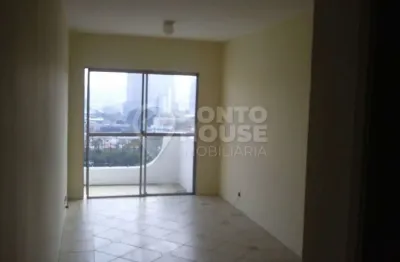 Apartamento para locação, 2 dormitórios no bairro do Brooklin