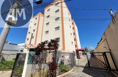 Apartamento para alugar em atibaia sp | 70 m² | 2 dormitórios | 1 vaga | ar-condicionado