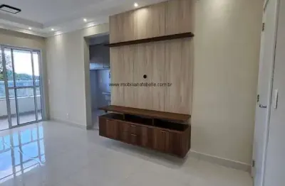 Apartamento com 2 quartos para alugar na avenida das letras, 192, loteamento villa branca, jacareí, 66 m2 por r$ 3.400