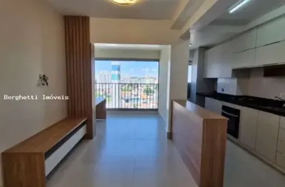 Apartamento para locação em são paulo, vila sônia, 1 dormitório, 1 banheiro, 1 vaga