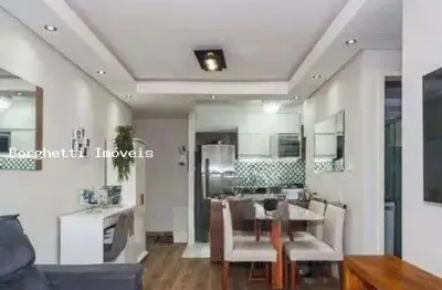 Apartamento para venda em são paulo, vila sônia, 3 dormitórios, 1 suíte, 2 banheiros, 2 vagas