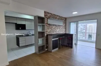 Apartamento para Locação em São Paulo, Vila Andrade, 2 dormitórios, 1 suíte, 2 banheiros, 2 vagas