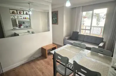 Apartamento com 3 quartos à venda na Rua Iraci Gonçalves Ferreira, 50, Jardim América, São José dos Campos