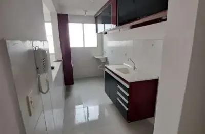 [Aluga-se] [apto 2 Dorm] [Vila Tesouro] [R$1.400,00] [Campo Bianco]