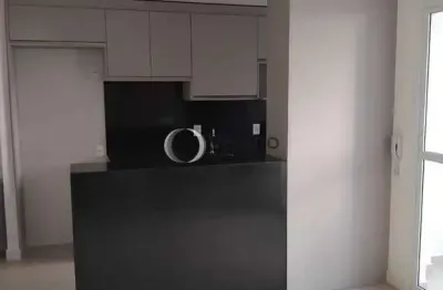 Apartamento no cambuí – campinas | 2 dormitórios, 1 suíte, 1 vaga