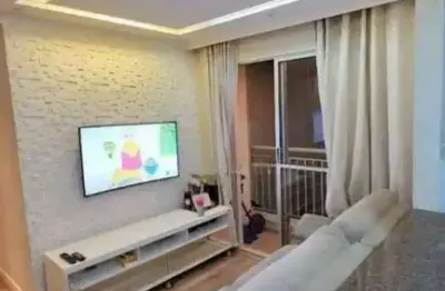 Apartamento com 2 quartos à venda na Avenida Monteiro Lobato, 3130, Parque Cecap, Guarulhos