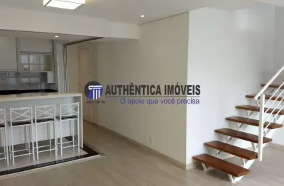 Apartamento duplex - para venda - vila madalena - são paulo - são paulo - authêntica imôveis