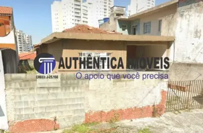 Terreno para venda - vila yara - osasco - são paulo - authêntica imóveis