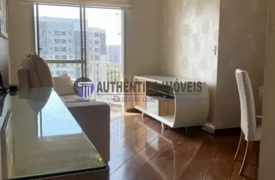 Apartamento para venda - freguesia do ó - são paulo - sp - authêntica imóveis