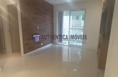 Apartamento para locação - alpha style - alphaville - barueri - são paulo - authêntica imóveis