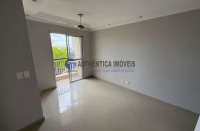 APARTAMENTO à VENDA - CENTRO - OSASCO - SÃO PAULO - SP - AUTHÊNTICA IMÓVEIS