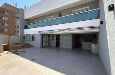 Apartamento para aluguel no saint etienne, ribeirão preto, sp, 4 quartos, 4 suítes