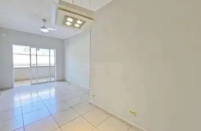 Apartamento para aluguel no Edifício Livorno, Ribeirão Preto, SP, 2 quartos, 1 suíte