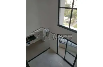 Apartamento com 1 quarto à venda na Avenida Alfredo Ignácio Nogueira Penido, Parque Residencial Aquarius, São José dos Campos