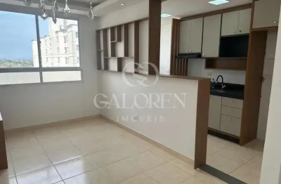 Apartamento à venda – aconchegante e bem localizado próximo ao Parque do Japão