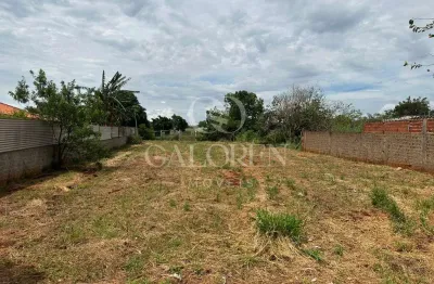 Terreno 948 m  no recanto cuca fresca, para construção ou investimento