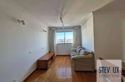 Apartamento em moema pássaros fora de rota e em andar alto! ótima vista!