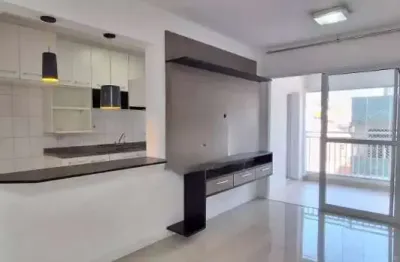 Apartamento para venda em são caetano do sul, cerâmica, 2 dormitórios, 1 suíte, 2 banheiros, 2 vagas