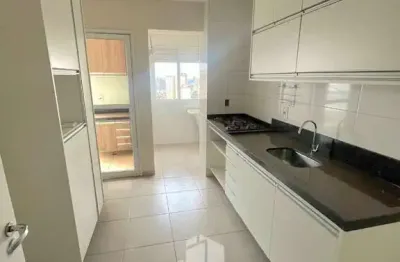 Apartamento com 2 quartos para alugar na Vila Mendonça, Araçatuba 