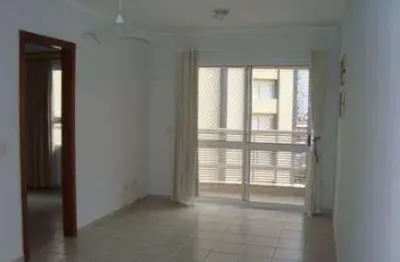 Apartamento com 1 quarto à venda na Vila Seixas, Ribeirão Preto 