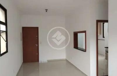 Apartamento com 2 quartos à venda na Rua Doutor Carlos Chagas Filho, Jardim Botânico, Ribeirão Preto