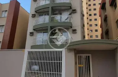 Apartamento à Venda – Nova Aliança, Ribeirão Preto/SP codigo: 152700