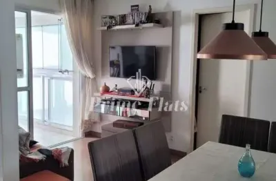 Apartamento disponível para venda no condomínio code aclimção, com 51m², com 2 dormitórios e 1 vaga de garagem