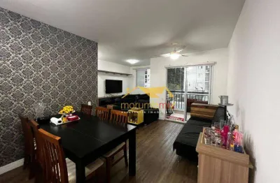 Apartamento à venda, 64 m² por r$ 420.000,00 - morumbi - são paulo/sp