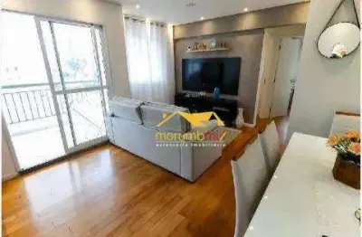 Apartamento com 2 dormitórios à venda, 69 m² por r$ 644.900,00 - morumbi - são paulo/sp