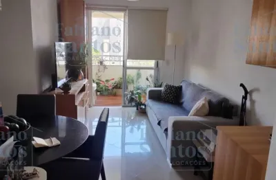 Apartamento para venda em são paulo, barra funda, 2 dormitórios, 1 suíte, 2 banheiros, 1 vaga