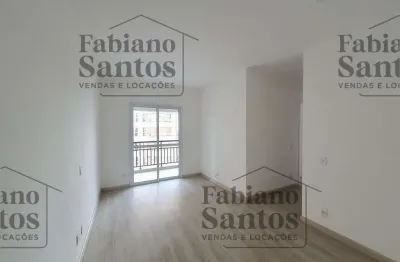 Apartamento para locação em são paulo, barra funda, 2 dormitórios, 1 suíte, 2 banheiros, 1 vaga