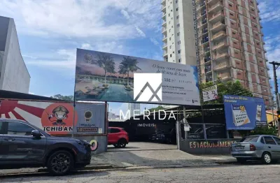Terreno à venda na Rua Almirante Protógenes, 120, Jardim, Santo André