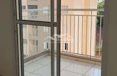 Barão do bananal residencial - apartamento à venda no bairro jardim anhangüera - ribeirão preto/sp