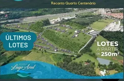 Lotes a partir de 250m² em jundiaí em condomínio fechado | ótima localização