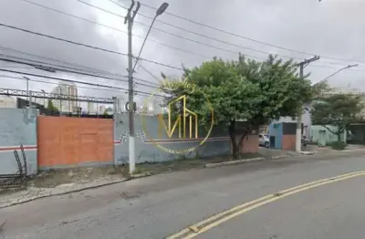 Terreno à venda na Rua Santo Cruz, Vila Mariana, São Paulo