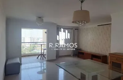 Apartamento à venda no bairro freguesia do ó - são paulo/sp, zona norte