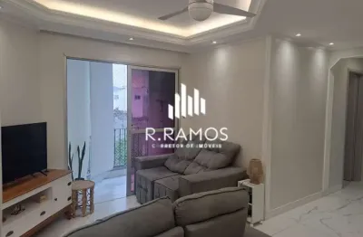 Apartamento com 2 quartos à venda na Rua Doutor Heitor Nascimento, 100, Freguesia do Ó, São Paulo