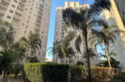 Apartamento com 2 quartos para alugar na Avenida Doutor Adilson Rodrigues, 2000, Jardim das Samambaias, Jundiaí