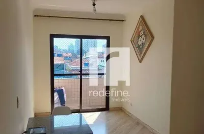 Apartamento com 2 dormitórios, (01 suíte) à venda, 65 m² por r$ 310.000 - rua padre saboya de medeiros, 153, vila planalto - são bernardo do campo/sp