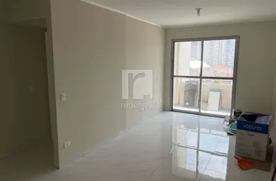 Apartamento com 2 quartos à venda na Rua Pedrália, 50, Vila Gumercindo, São Paulo