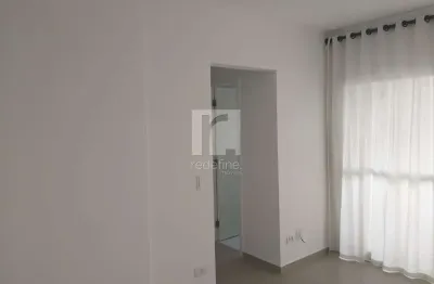 Apartamento com 2 quartos para alugar na Rua Salvador Simões, 717, Vila Dom Pedro I, São Paulo