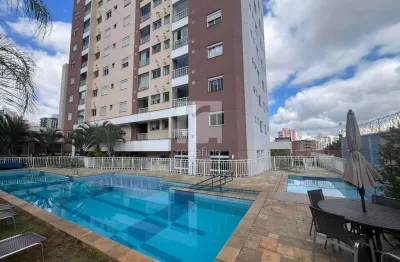 Apartamento com 2 quartos à venda na Rua Dom Pedro Silva, 227, Vila Gumercindo, São Paulo